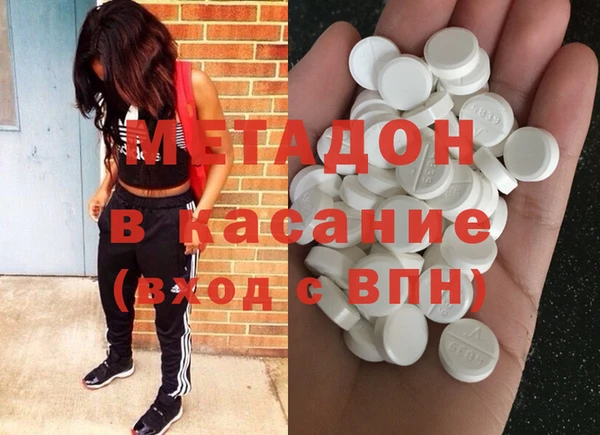 ECSTASY Белоозёрский